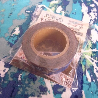 Diabolik lovers - masking tape - ayato + kanato + raito / shuu + reiji + subaru / ruki + kou + yuuma + azusa - 