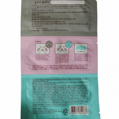 {holika holika} pig nose clear black head 3-step kit