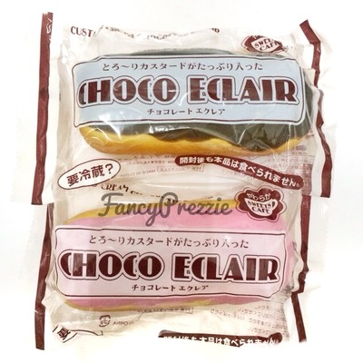 Choco Eclair Jumbo Squishy