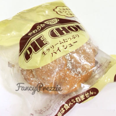 Pie Chou Squishy