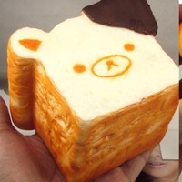 Jumbo Rilakkuma Bread Loaf Dipped in Chocolate Sweets Cafe Series Squishy Charms - Thumbnail 3