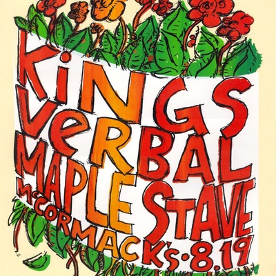 Maple stave, richmond, va 2005