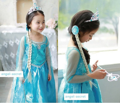 WG20 Movies Frozen Snow Queen Elsa Cosplay Crown and wand crosier and wig