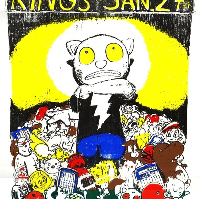 Maple stave ep1 release show, raleigh, nc 2005