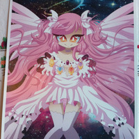 You Are Not Alone - Thumbnail 1