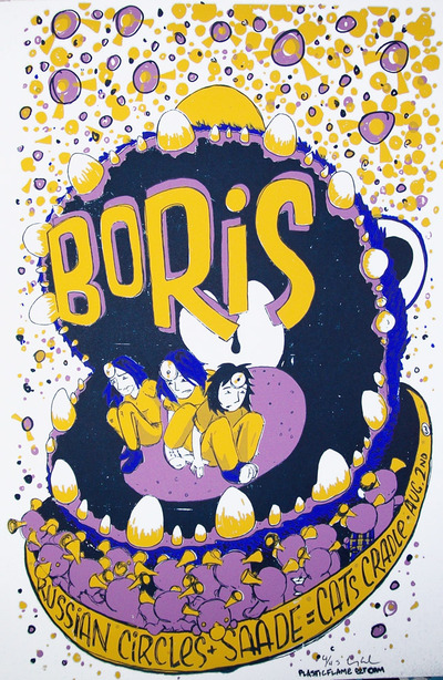 Boris, Carrboro, NC 2010