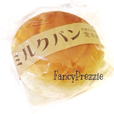 Aoyama tokyo milk bun