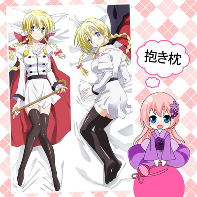 Brand new rikantz seaberry - kenzen robo daimidaler h2613 dakimakura hugging body pillow case anime cover