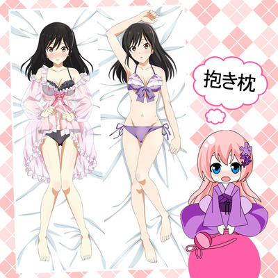 Brand NEW Mangaka To Assistant Dakimakura Hugging Body Pillow Case Anime Cover H2612