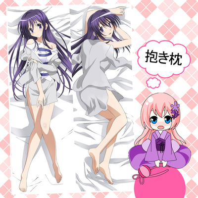 Brand new sonan kyouko - kenzen robo daimidaler h2614 dakimakura hugging body pillow case anime cover