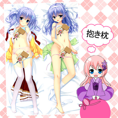 Brand New Shiraga Airi - Amairo Islenauts Dakimakura Hugging Body Pillow Case Anime Cover H2616