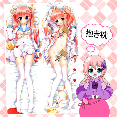Brand new artist sazaki ichiri dakimakura hugging body pillow case anime cover h2618