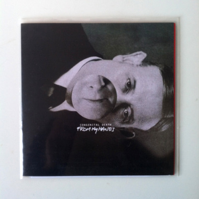 Congenital death "from my hands" 7"