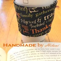 {Ready to Ship} Re-Usable Drink Sleeve - Thumbnail 2