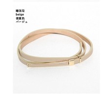 Simple Slender Beige Belt