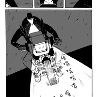 Keep Fresh by Zejian Shen - Thumbnail 2