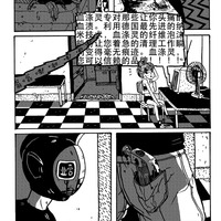 Keep Fresh by Zejian Shen - Thumbnail 3