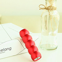 Sugar-coated Haws Shape Mobile Power Bank for iPhone / cell phone 2600mAh - Thumbnail 1