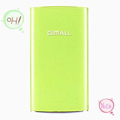 Mobile power bank for iphone / ipad / cell phone 3500mah