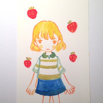 Strawberry - Thumbnail 4