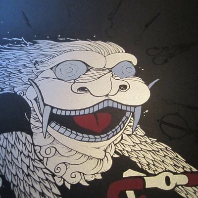 Lights out (everybody's asleep) 2014 artcrank