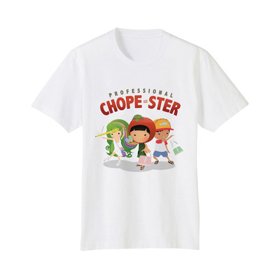 professional chope-ster #1