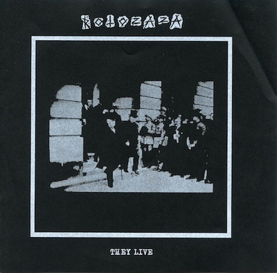 Rotozaza - they live, we sleep 7"