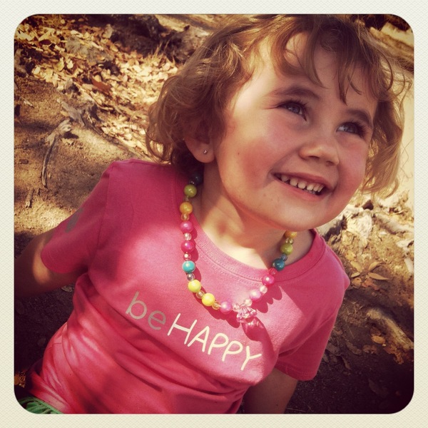 DPI "Custom" Inspire Tee - Youth