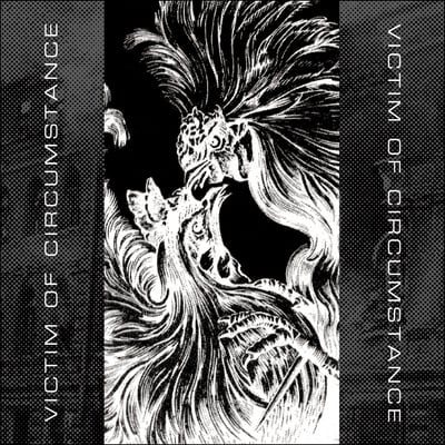 Victim of circumstance ep - Thumbnail 5