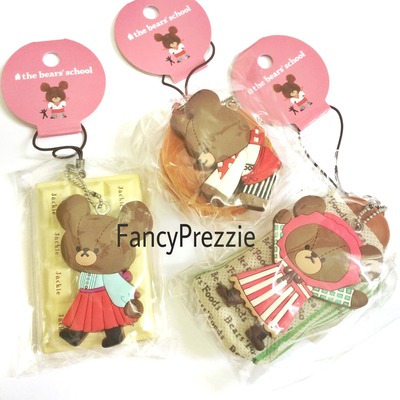 Grabbag set: bears' school squishy