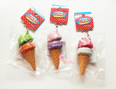 *Rare Cafe De N Nic licensed Icecream Cones