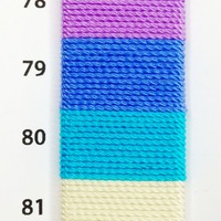 Macrame String (size 24) (4yds)  - Thumbnail 1