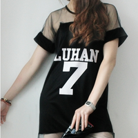 EXO Member Dress - Thumbnail 2