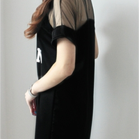 EXO Member Dress - Thumbnail 1