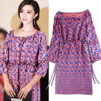 Pink Silk Dress - Thumbnail 1