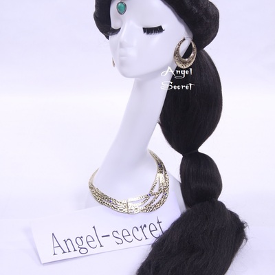 Wg22 jasmine sassy prestige princess costume wig