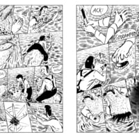 The Amateurs (self-published version) - Thumbnail 3