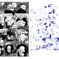 The Amateurs (self-published version) - Thumbnail 4