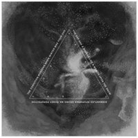 ANNA VO - THE CONDITION cass - Thumbnail 4