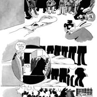 Harold by Antoine Cossé - Thumbnail 2