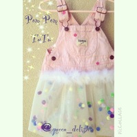 Too Precious TuTu Overalls - Thumbnail 1