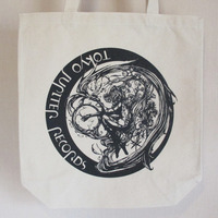 TOKYO JUPITER RECORDS - Logo TOTE BAG Natural - Thumbnail 1
