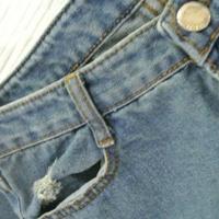 Vintage Ulzzang Ripped Jeans - Thumbnail 2