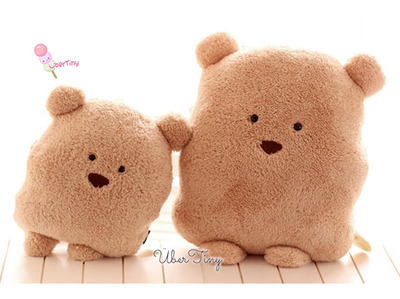 Chocolate Pudding Bear Plush Pillow