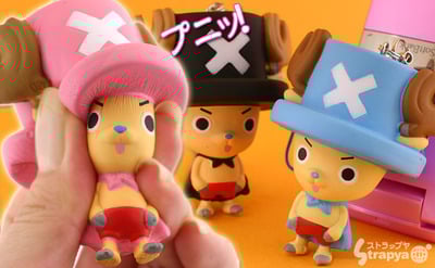 ORIGINAL RARE One Piece Chopper Man Character Squishy Cell Phone Charms