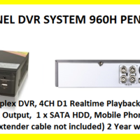  4CH D1 Realtime 960H Pentaplex DVR - Thumbnail 1