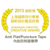 Anti Flat/Puncture Tape - Thumbnail 2