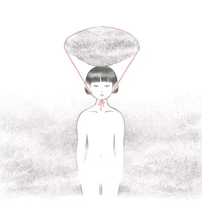 Nothing whatsoever all out in the open by akino kondoh