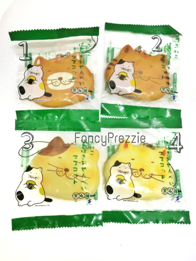 Fat Cat Crackling Biscuit Squishy