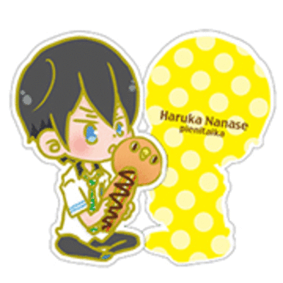 Free! haru with iwatobi bread keychain